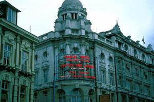 福岡で理想の賃貸物件を見つけるなら！ドリームステージ香椎セピア通り店の魅力と特徴